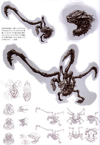 File:U8 02.jpg