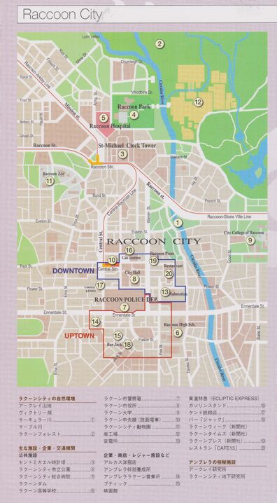 File:RacoonCity.jpg