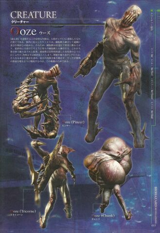 File:Scan12.jpg