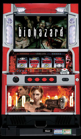 File:PACHI-SLOT biohazard.jpg