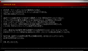 Report 090225