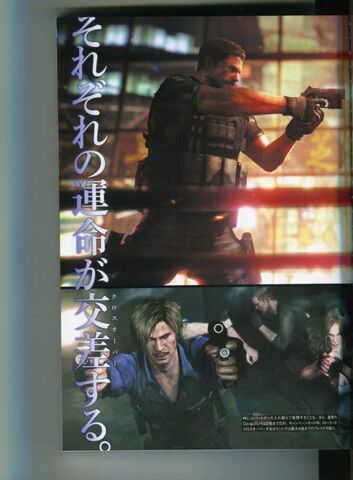 File:Medium 20120726133844442.jpg