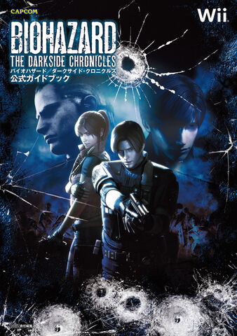 File:Darkside Chronicles guidebook.jpg