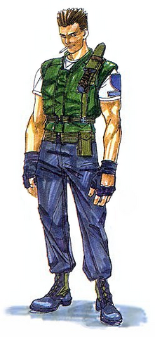 File:Chris Concept.png