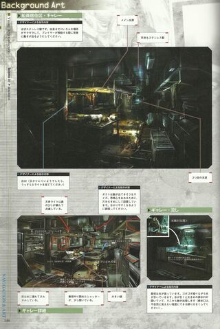 File:Scan42.jpg
