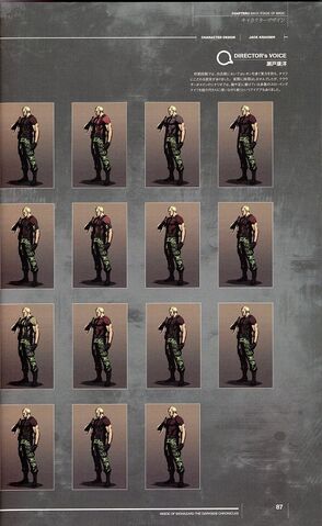 File:KrauserDCDesign.jpg
