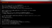 Report 090223