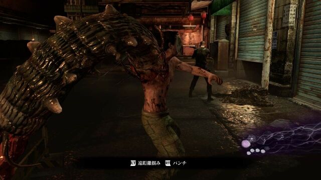 File:Agent Hunt 4.jpg