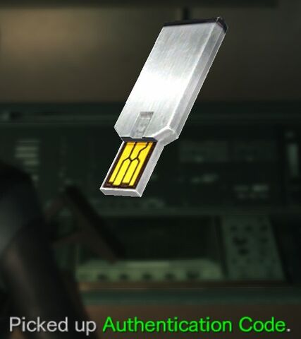 File:Authentication Code.jpg
