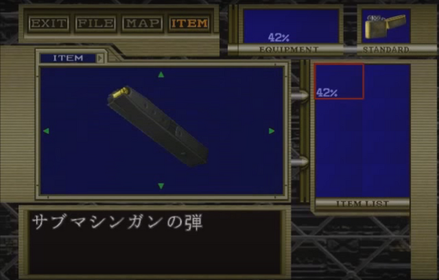 File:BetaSubMachineGunAmmoCodeVeronica.png