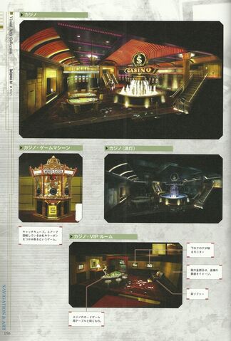 File:Scan46.jpg
