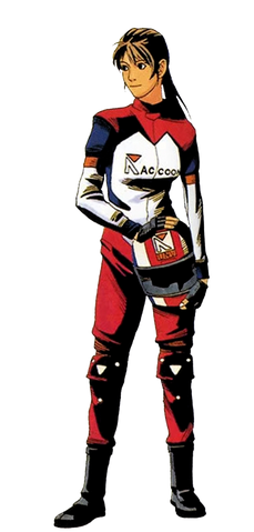 File:Elza Walker transparent.png