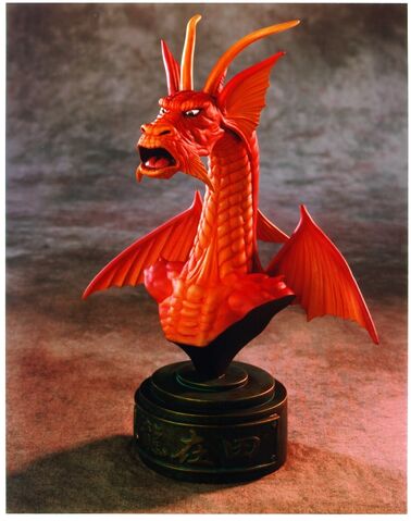 File:Fin Fang Red 1 4 turn.jpg