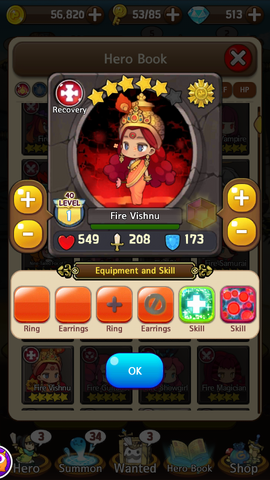 File:Fire Vishnu.png