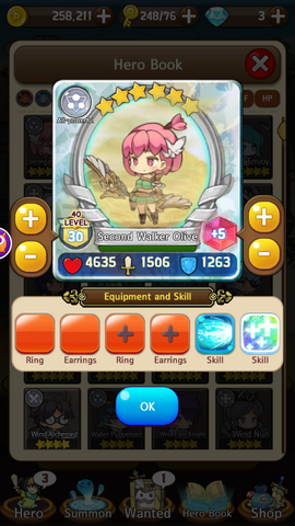 File:Olive Second Walker.png