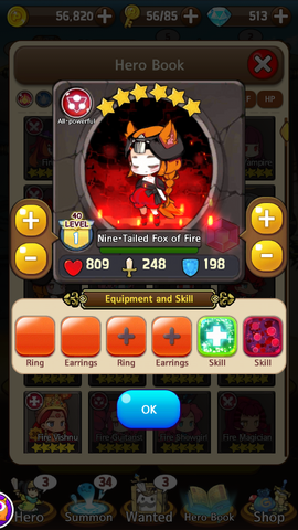 File:Nine-Tailed Fox of Fire.png