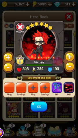 File:Fire Spy.png