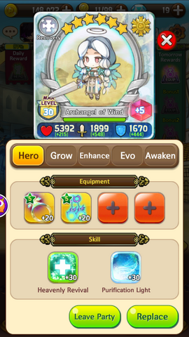 File:Screenshot 2015-08-06-21-14-58.png