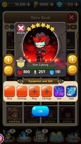 File:Fire Cyborg.png