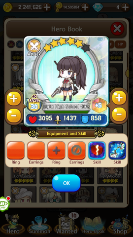 File:5Star LightHighSchoolGirl.png