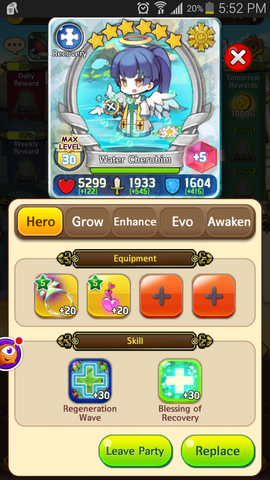 File:Screenshot 2015-09-24-17-52-43.png