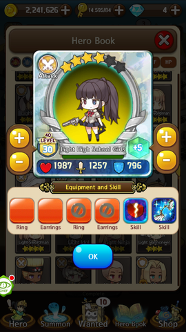 File:4Star LightHighSchoolGirl.png