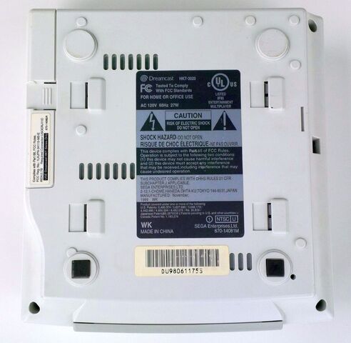 File:Dreamcast underside.jpg