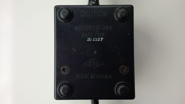 File:Atari 5200 power supply 02.jpg