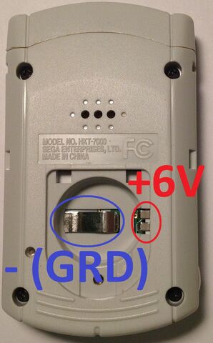 File:Vmu mod batteries removed.jpg