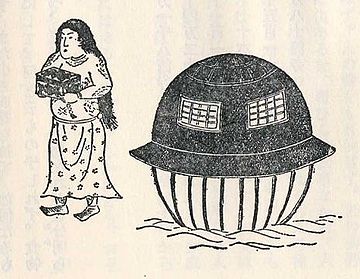 Utsurofune