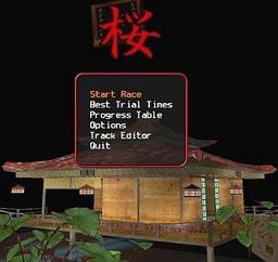 Sakura Frontend