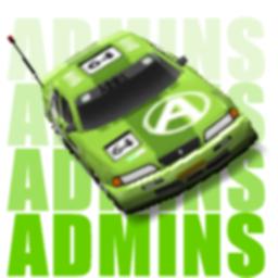 File:Adminsbox.JPG