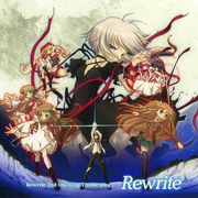 Rewrite Cover