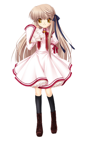 File:Senri Akane sprite.png