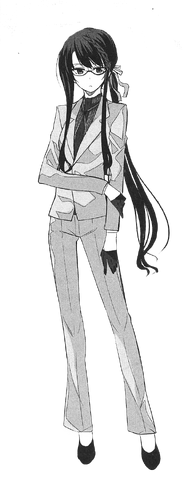 File:Tsukuno.png