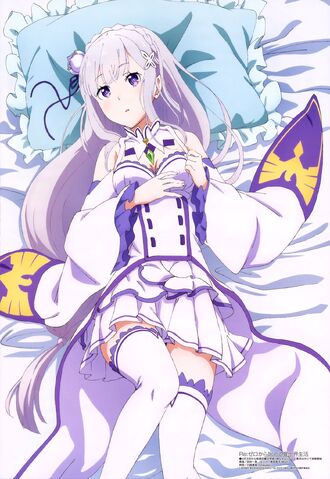 File:Emilia artwork.jpg
