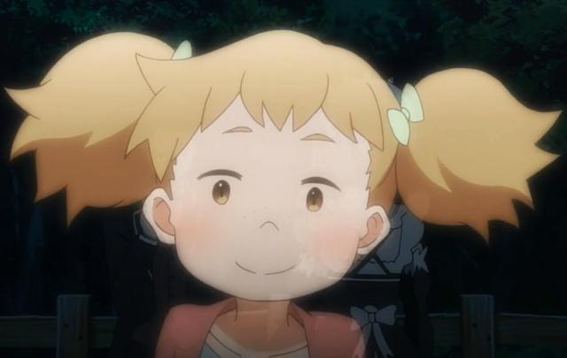 File:Meina Temporary.png