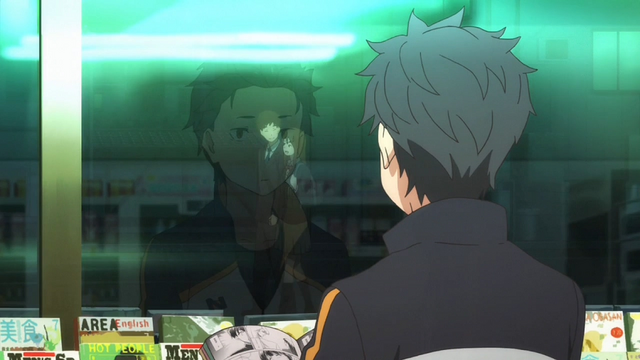Archivo:Episodio 1 - 01.png