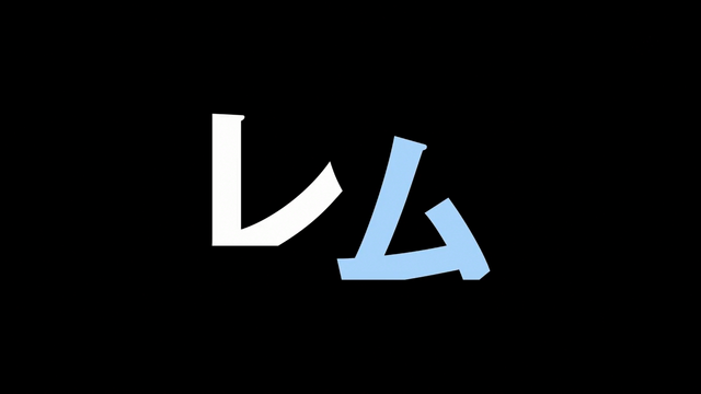 File:Episode 11 Title.png