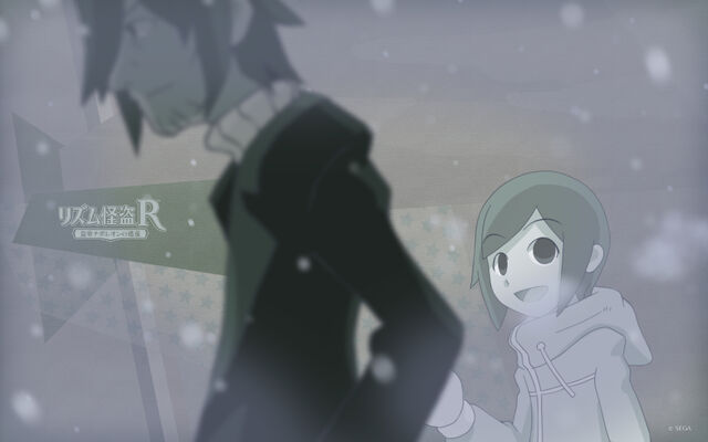 File:JPN Wallpaper 07.jpg