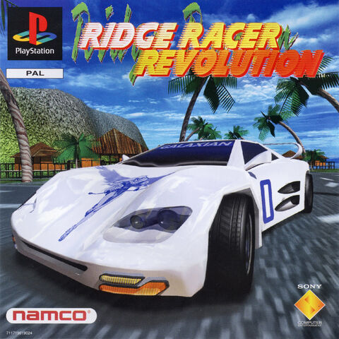 File:Rrr eu coverart.jpg