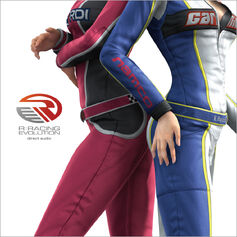 Rre direct audio