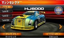 246