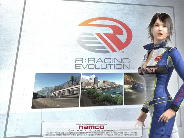 File:Rre wallpaper00.jpg