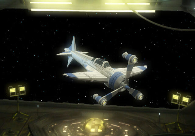 File:Maverick hull.jpg