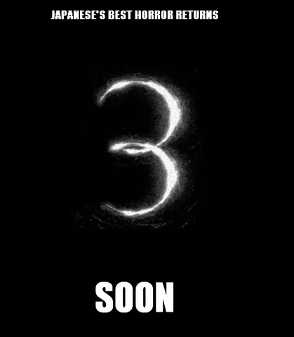 File:TEASER.png