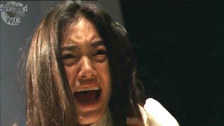 File:Scream.jpg