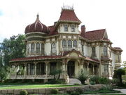 Neva House