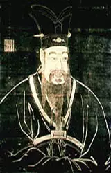 Sw chn