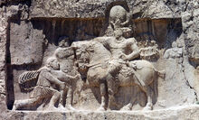 Naqsh i Rustam. Shapour